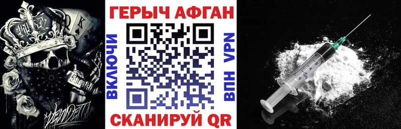 Купить  Чайковский  ГЕРОИН VHQ 