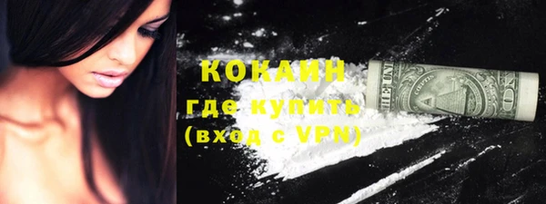не бодяженный Арсеньев