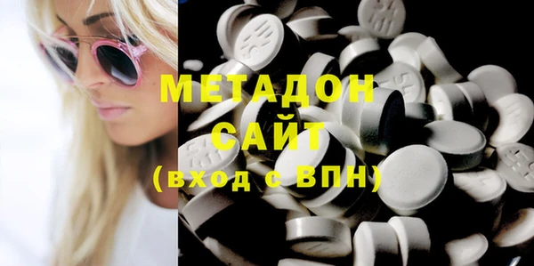 mdma Богородицк