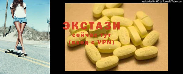 твердый Аркадак