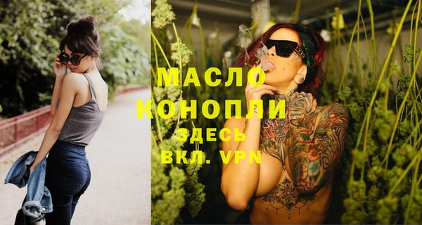 не бодяженный Арсеньев