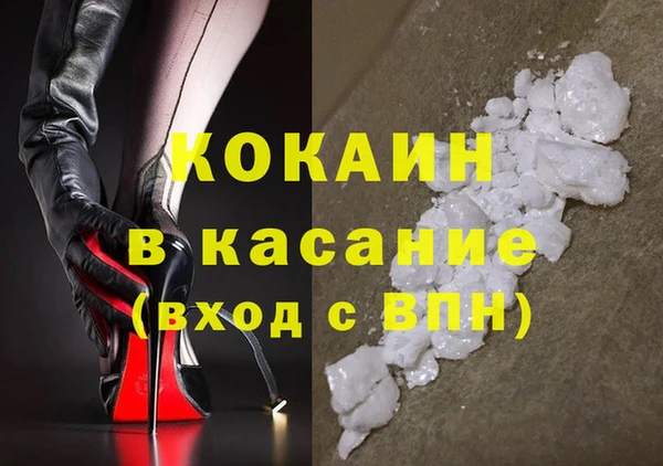 не бодяженный Арсеньев