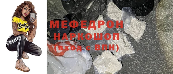 сатива Баксан