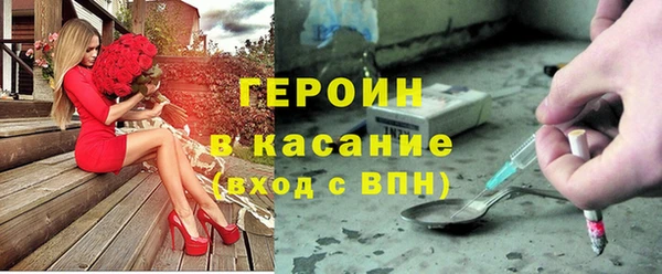 твердый Аркадак
