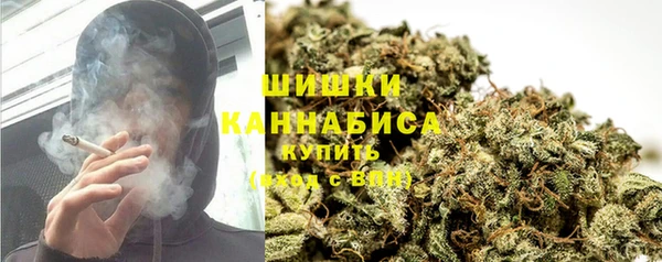 ECSTASY Балахна
