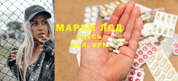 не бодяженный Арсеньев
