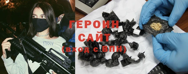 не бодяженный Арсеньев