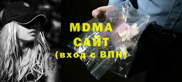 не бодяженный Арсеньев