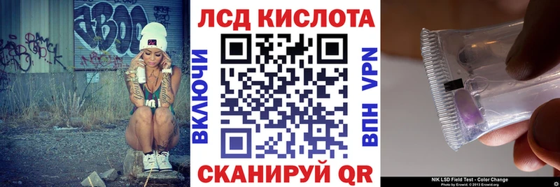 Марки N-bome 1500мкг  Купить где  Чайковский 